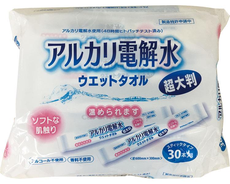 ★いまだけ！ポイント最大16倍★【全国配送可】-アルカリ電解水　ウエットタオル　超大判 30本 ist・イスト　JAN 4523905005315 kt338536 取寄品 入浴関連 清拭タオル ウェットタイプ-【介護福祉用具】