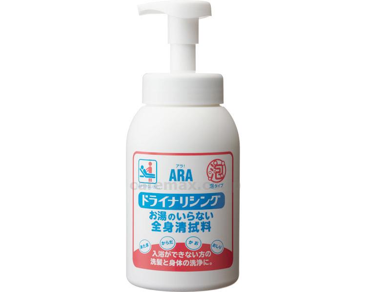 【病院専用商品】 ● アラ！　ドライナリシング 00001493　550mL●メーカー名 フェニックス●商品説明 ・お湯での希釈・洗い流しが不要な泡タイプの全身清拭料汗やニオイ対策に！・夏場の汗、ニオイ対策に。ベタつかずサッパリ。・頭も体も両方洗え、洗い流し不要。●商品仕様 ●成分／オーガニックココナッツオイル、チャ乾留液、グリチルリチン酸2K（甘草由来）、ヤシ油●生産国／日本●弱酸性●ノンシリコン●泡タイプ●10●JAN 4976551014932● 入浴関連　清拭剤 清拭料介護　病院　クリニック　診療所　グループホーム　訪問看護　訪問介助　介助　居宅　施設　福祉　インボイス対応　適格請求書 ★お見積りはこちらから★★月島堂はインボイス対応済！インボイスのご請求書、領収書をご発行可能です。★業界最安値に挑戦！専門店ならではの納得価格。★創業25年の信頼と実績！★多くのお客様に選ばれ、累積受注件数35000件突破！★月島堂は90％以上のお客様にご納得いただいております。★お気軽にお見積もりご依頼下さい★お見積りはこちらから★