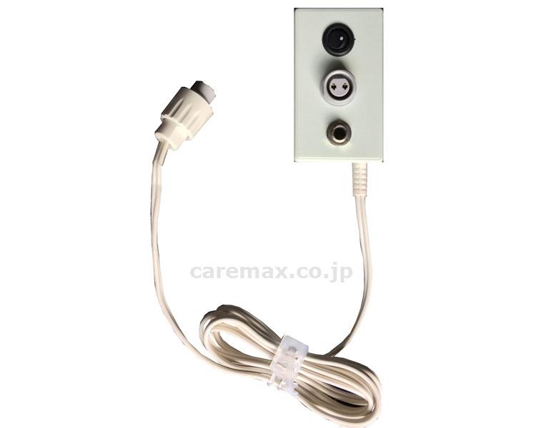 ★2/19-23 P最大27倍★【全国配送可】-ナースコールアダプタ NA-2U ネオファーム　JAN 4562469372686 kt340657 取寄品 日常生活 報知装置 その他(報知装置)-【介護福祉用具】