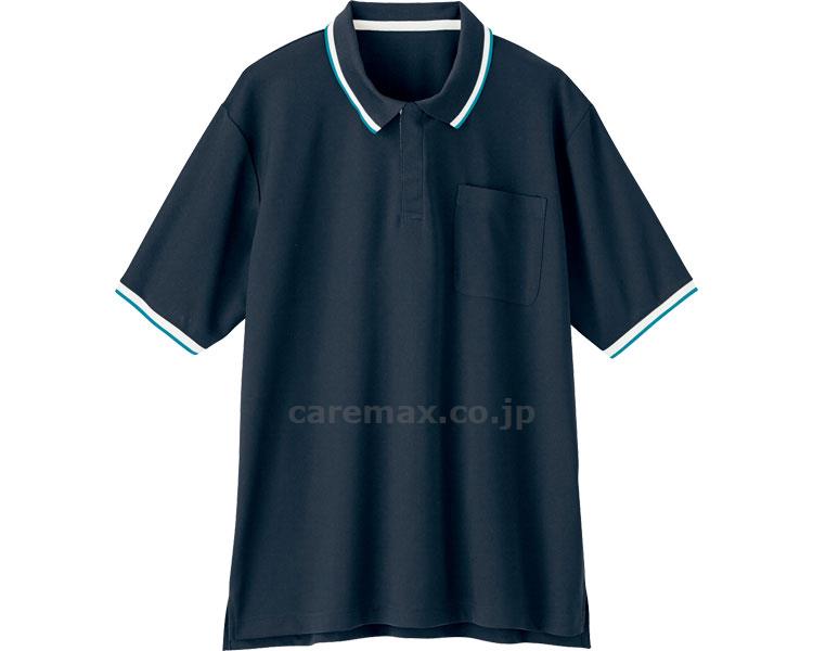 ★11/21-27 P最大27倍★【全国配送可】-ハンソデロングポロシャツ WH90318　ネービー　LL 自重堂　JAN 4932309551753 kt341779 取寄品 衣類 ユニフォーム トップ-【介護福祉用具】