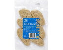 ★ポイント最大16倍★【全国配送可】-ホグシ魚 鯖チャン 約60g×6個 ふくなお JAN 4904811628919 kt357786 取寄品 食事関連 介護...