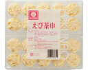 ★ポイント最大16倍★【全国配送可】-エビ茶巾 25g×20個 ふくなお JAN 4904811697311 kt357810 取寄品 食事関連 介護食・健康食...