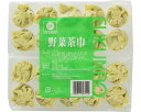 ★ポイント最大16倍★【全国配送可】-野菜茶巾 25g×20個 ふくなお JAN 4904811697212 kt357811 取寄品 食事関連 介護食・健康食...