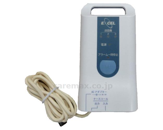 ★8/4-11 P最大27倍★【全国配送可】-無線分岐ボックス　アイホンVi-nurse NC-5000NRX-22 エクセルエンジニアリング　JAN kt358714 取寄品 日常生活 報知装置 ナースコール連動-【介護福祉用具】