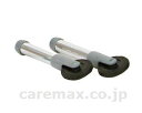 ★7/4-11 P最大27倍★【全国配送可】-固定型歩行器専用車輪 MRB-09211 シルバー 2本1組 ミキ JAN kt359174 取寄品 歩行関連 歩行車・歩行器 (歩行車・歩行器)-【介護福祉用具】
