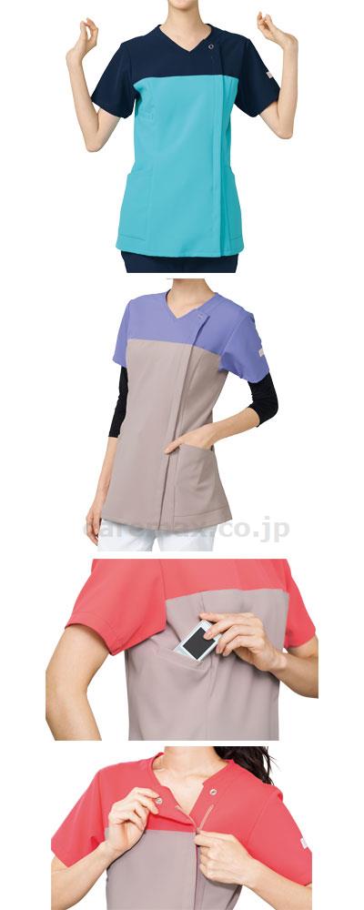 ソルボセイン 足用クッション ソルボ 足底用 63053 (メール便)(8-6407-04)