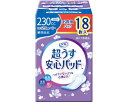 ★ポイント最大16倍★【全国配送可】-超ウス安心パッド オ得用パック 230cc 17963→18414 18枚 リブドゥコーポレーション JAN 490458...