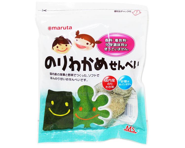 ★いまだけ！ポイント最大16倍★【全国配送可】-ノリワカメセンベイ 27g 太田油脂　JAN 4962311060417 kt362364 取寄品 食事関連 介護食・健康食品 食品-【介護福祉用具】