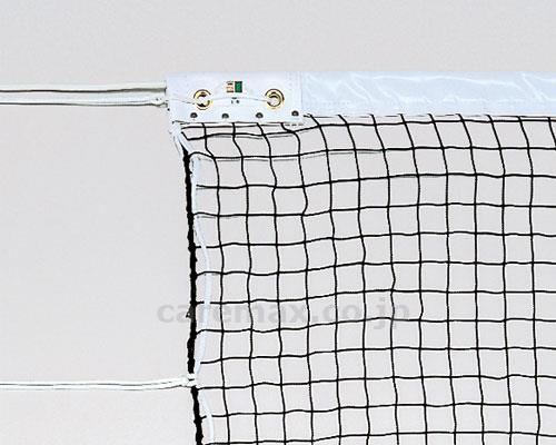 ★2/4-10 P最大27倍★【全国配送可】-ソフトテニスネット B-2289 トーエイライト　JAN 4518891264297 kt365099 取寄品 健康管理 スポーツ用品 スポーツ用具-【介護福祉用具】