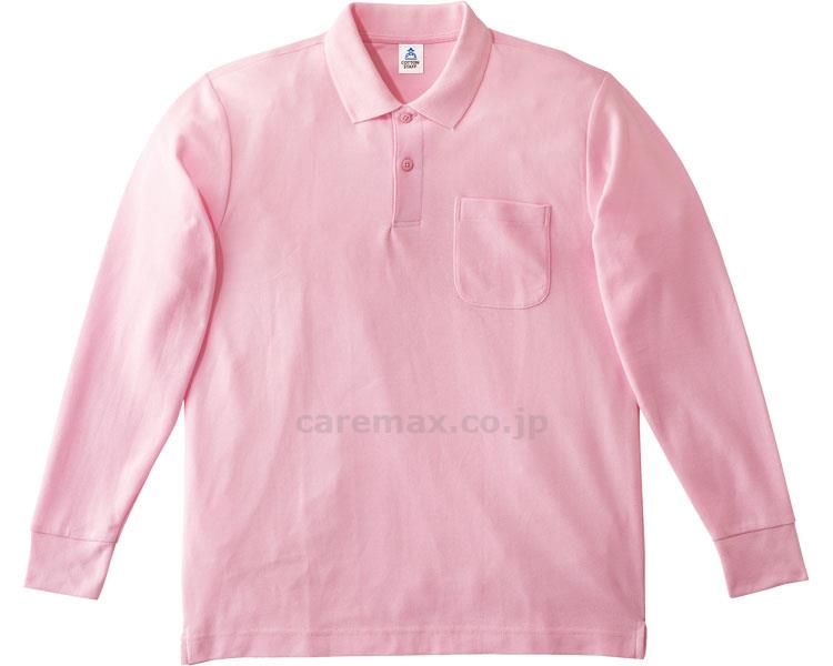 ★いまだけ！ポイント最大16倍★【全国配送可】-ポケット付きCVC鹿の子ドライ長袖ポロシャツ MS3115-9　ライトピンク　3L ボンマックス　JAN kt374731 取寄品 衣類 ユニフォーム トップ-【介護福祉用具】