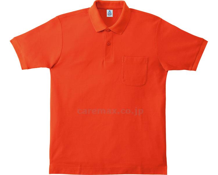 【病院専用商品】 ● ポケット付きCVC鹿の子ドライポロシャツ MS3114-13　オレンジ　M●メーカー名 ボンマックス●商品説明 ・優れた機能性と着心地が特長のポケット付きドライポロシャツ。豊富なカラーに加え、Yシャツを参考にした使いやすいポケット位置やリブ生地の衿が魅力です。・VORTEX（ボルテックス）は従来の糸と違いエアの旋回流を利用した新しい紡績方法を使用しているため、多くの優れた特長を備えています。（水を吸いやすい、毛羽が少ない、毛玉をおさえる、洗濯に強い）・リブ生地を使ったベーシックな衿元。自然な立ち上がりでネックラインをきれいに見せます。※GS〜GLはレディスサイズです。フロントの開きも逆になります。●商品仕様 ●サイズ目安／（バスト）GS：82cm・GM：88cm・GL：94cm・S：94cm・M：100cm・L：106cm・LL：112cm・3L：120cm・4L：128cm・5L：136cm、（肩幅）GS：34cm・GM：35.5cm・GL：37cm・S：41cm・M：42cm・L：43.5cm・LL：45.5cm・3L：49cm・4L：51cm・5L：54cm、（身丈）GS：59.5cm・GM：62cm・GL：64.5cm・S：65cm・M：68cm・L：71cm・LL：74cm・3L：77cm・4L：80cm・5L：83cm、（袖丈）GS：18cm・GM：18.5cm・GL：19cm・S：19cm・M：20cm・L：21cm・LL：22cm・3L：23cm・4L：24cm・5L：25cm●素材／綿60％・ポリエステル40％、鹿の子●両脇スリット入り●左胸ポケット付●ユニセックス対応●吸汗速乾加工●JAN ● 衣類　ユニフォーム トップ介護　病院　クリニック　診療所　グループホーム　訪問看護　訪問介助　介助　居宅　施設　福祉　インボイス対応　適格請求書 ★お見積りはこちらから★★月島堂はインボイス対応済！インボイスのご請求書、領収書をご発行可能です。★業界最安値に挑戦！専門店ならではの納得価格。★創業25年の信頼と実績！★多くのお客様に選ばれ、累積受注件数35000件突破！★月島堂は90％以上のお客様にご納得いただいております。★お気軽にお見積もりご依頼下さい★お見積りはこちらから★