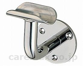 ★10/4-10/9 P最大16倍★【全国配送可】-φ32　L軸ブラケット受 BR-42　ヘアーライン シロクマ　JAN 4936350005876 kt379293 取寄品 住宅改修 手すり 屋内用・部材-【介護福祉用具】