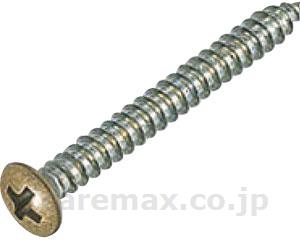 ★10/4-10/9 P最大16倍★【全国配送可】-ブラケット固定ネジ　A1丸皿　100本入 FF-5　4×45　AG シロクマ　JAN 4936350102841 kt379565 取寄品 住宅改修 手すり 屋内用・部材-【介護福祉用具】