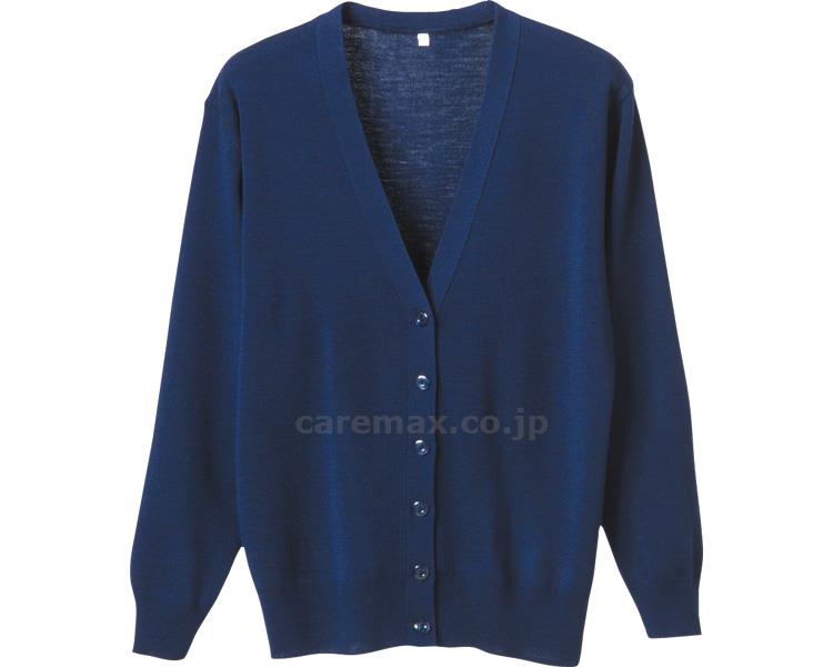 ★いまだけ！ポイント最大16倍★【全国配送可】-抗ピル長袖カーディガン D1001　ネイビー　M ディーフェイズ　JAN 4571249980027 kt384209 取寄品 衣類 ねまき (ねまき)-【介護福祉用具】