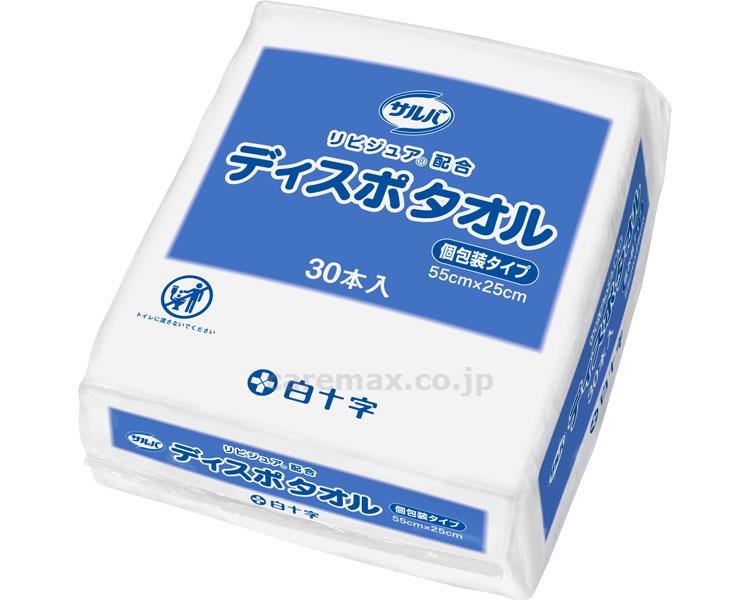 【病院専用商品】 ● サルバディスポタオル個包装タイプ 42720　30本入●メーカー名 白十字●商品説明 ・レーヨンスパンレース不織布を使用したウェットタオルです。・衛生的でコンパクトなスティックタイプです。・温めても、冷やしても快適にご使用いただけます。・身体清拭や感染症患者さんの使い捨てタオルとしてお使いいただけます。●商品仕様 ●サイズ（1枚あたり）／55×25cm●12●JAN 4987603427204● 入浴関連　清拭タオル ウェットタイプ介護　病院　クリニック　診療所　グループホーム　訪問看護　訪問介助　介助　居宅　施設　福祉　インボイス対応　適格請求書 ★お見積りはこちらから★★月島堂はインボイス対応済！インボイスのご請求書、領収書をご発行可能です。★業界最安値に挑戦！専門店ならではの納得価格。★創業25年の信頼と実績！★多くのお客様に選ばれ、累積受注件数35000件突破！★月島堂は90％以上のお客様にご納得いただいております。★お気軽にお見積もりご依頼下さい★お見積りはこちらから★