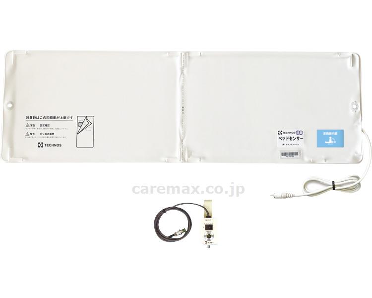 ★11/21-27 P最大27倍★【全国配送可】-ベッドコール・ケーブルタイプ BC-2　アイホン5PNF　A5NF テクノスジャパン　JAN kt395906 取寄品 日常生活 報知装置 ナースコール連動-【介護福祉用具】