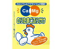 ★ポイント最大16倍★【全国配送可】-Ca&Mgフリカケ ノリタマゴ 2.6g×50袋 フードケア JAN 4528457070019 kt400163 取寄品...