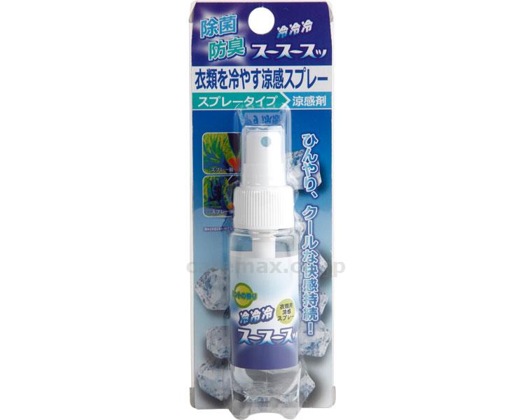 ★いまだけ！ポイント最大16倍★【全国配送可】-衣類用涼感スプレー　スースースッ / 50mL　ブリスターver ビッグバイオ　JAN 4540094311287 kt400851 取寄品 その他 その他のその他 その他(その他のその他)-【介護福祉用具】