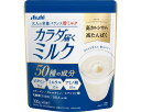★ポイント最大16倍★【全国配送可】-カラダ届クミルク 300g アサヒグループ食品 JAN 4946842639472 kt401309 取寄品 食事関連 介...