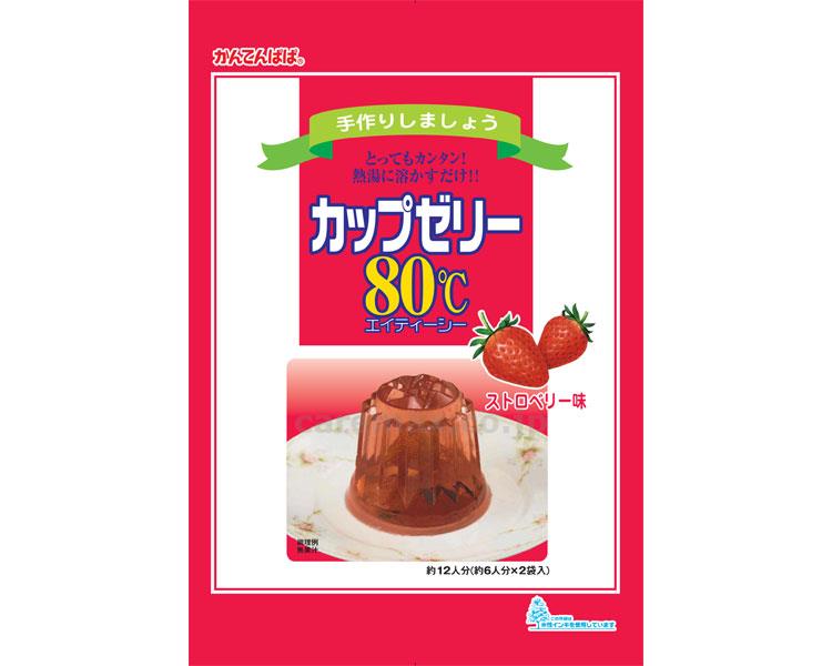 ★ポイント最大16倍★【全国配送可】-カップゼリー80℃ 100g×2　ストロベリー 伊那食品工業　JAN 4901138882802 kt405292 取寄品 食事関連 介護食・健康食品 食品-【介護福祉用具】 1