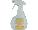 ★4/24-27 P最大26倍★-nano-care（ナノケア）消臭スプレー / NS-300EK　介護用　300mL ミツヤコーポレーション　JAN 4968344063203 kt405414 取寄品 住環境用品 消耗品 除菌・消臭剤-