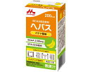 【病院専用商品】 ● ヘパス　バナナ風味 0654016　125mL●メーカー名 クリニコ●商品説明 ・ヘパスは、一歩進んだ栄養管理をサポートする栄養補助飲料です。・BCAA（分岐鎖アミノ酸）を1パック125mLに3、500mg含有し、特に摂取が望まれる食物繊維、オリゴ糖、EPA・DHA、亜鉛、抗酸化ビタミンに配慮しています。・不足しがちなカルニチンを配合しています。・飲みきりサイズの125mLで手軽に栄養補給できます。※静脈内へは絶対に注入しないでください。●商品仕様 ●原材料／デキストリン、難消化性デキストリン、植物油、グラニュー糖、ラフィノース、ラクチュロース、精製魚油、カルニチン／カゼインNa、ロイシン、バリン、pH調整剤、イソロイシン、乳化剤、V.C、香料、セルロース、グルコン酸亜鉛、クチナシ色素、カラメル色素、甘味料（アセスルファムK、スクラロース）、（一部に乳成分・大豆を含む）●栄養成分／（125mL当たり）エネルギー200kcal、たんぱく質6.5g、脂質6.7g、炭水化物33.2g、糖質28.2g、食物繊維5.0g、灰分0.6g、水分93g、ナトリウム138mg、食塩相当量0.35g、カリウム53mg、塩素25mg、カルシウム75mg、マグネシウム40mg、リン65mg、鉄[0.3]mg、亜鉛7.5mg、ビタミンD1.0μg、ビタミンK30μg、ビタミンB1 0.28mg、ビタミンB2 0.30mg、ナイアシン4.4mg、ビタミンB6 0.50mg、ビタミンB12 [1.0]μg、葉酸50μg、パントテン酸1.0mg、ビタミンC100mg、BCAA3500mg、カルニチン10mg、EPA100mg、DHA65mg、ラクチュロース0.7g、ラフィノース1.3g（※[]参考値）●アレルギー／乳成分・大豆●栄養機能食品／亜鉛●賞味期限／製造日より180日●24●JAN 4902720136686● 食事関連　介護食・健康食品 機能系食品介護　病院　クリニック　診療所　グループホーム　訪問看護　訪問介助　介助　居宅　施設　福祉　インボイス対応　適格請求書 ★お見積りはこちらから★★月島堂はインボイス対応済！インボイスのご請求書、領収書をご発行可能です。★業界最安値に挑戦！専門店ならではの納得価格。★創業25年の信頼と実績！★多くのお客様に選ばれ、累積受注件数35000件突破！★月島堂は90％以上のお客様にご納得いただいております。★お気軽にお見積もりご依頼下さい★お見積りはこちらから★