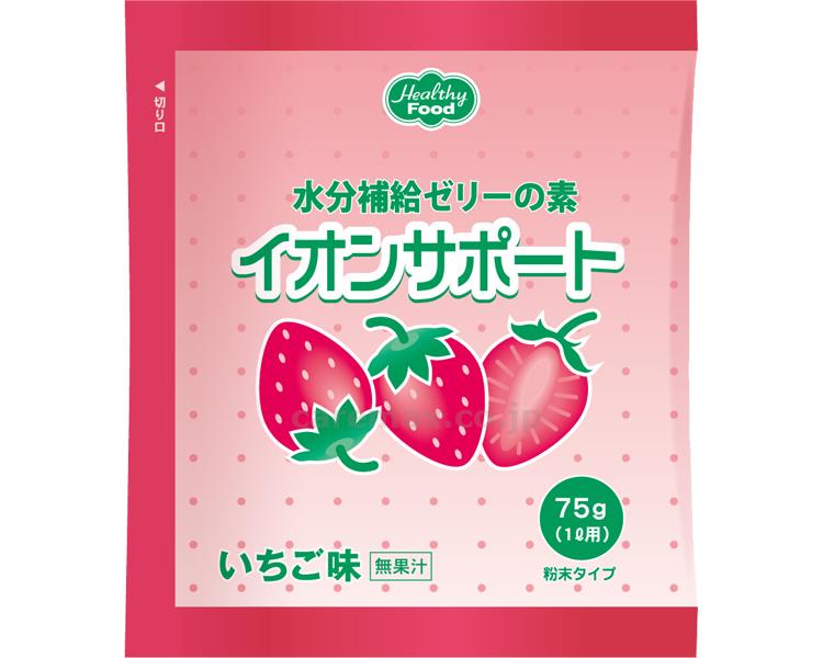 ★いまだけ！ポイント最大16倍★【全国配送可】-イオンサポート 75g　いちご味 ヘルシーフード　JAN 4538825251087 kt408964 取寄品 食事関連 介護食・健康食品 食品-【介護福祉用具】