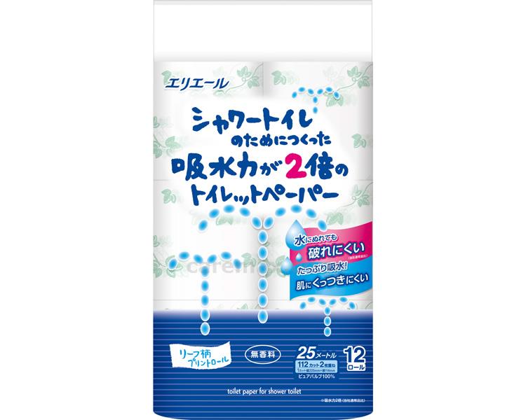 ★いまだけ！ポイント最大16倍★【全国配送可】-吸水力ガ2倍ノトイレットペーパー 20823289　12RW 大王製紙　JAN 4902011821734 kt415736 取寄品 排泄関連 トイレ周辺用具 トイレットペーパー-【介護福祉用具】