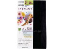 ★ポイント最大16倍★【全国配送可】-ヒザ下ストッキング WH101 ルナ 神戸生絲 JAN 4971751220978 kt417470 取寄品 衣類 ソック...
