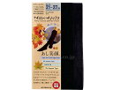 ★7/4-11 P最大27倍★【全国配送可】-少シ厚地ハイソックス WH401 ブラック 神戸生絲 JAN 4971751221081 kt417477 取寄品 衣類 ソックス (ソックス)-【介護福祉用具】
