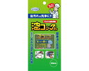 ★7/19-26 P最大27倍★【全国配送可】-天プラ油処理剤 油コックサン 100mL UYEKI JAN 4968909059269 kt418301 取寄...