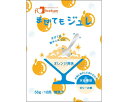 ★ポイント最大16倍★【全国配送可】-マゼテモジュレ オレンジ風味 56g フードケア JAN 4528457020014 kt418672 取寄品 食事関連 ...