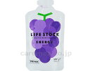 ★7/19-26 P最大27倍★【全国配送可】-LIFESTOCK エナジータイプ グレープ味 ワンテーブル JAN 4580692570051 kt41927...