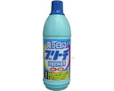★7/4-11 P最大27倍★【全国配送可】-衣料用ブリーチ 11645 600mL ロケット石鹸 JAN 4903367302359 kt419737 取寄品 住環境用品 消耗品 洗剤-【介護福祉用具】