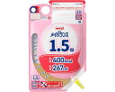 ★ポイント最大16倍★【全国配送可】-メイバランス1.5 Zパック 267mL 1671825 明治 JAN 4902705027060 kt419920 取寄...
