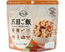 ★ポイント最大16倍★【全国配送可】-安心米 五目ゴ飯 100g(50) アルファー食品 JAN 4970941520416 kt420092 取寄品 リスクマ...