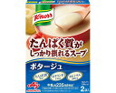 ★7/19-26 P最大27倍★【全国配送可】-クノールタンパク質ガシッカリ摂レルスープ 2袋入 ポタージュ 味の素 JAN 4901001373499 kt4...