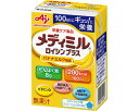 ★7/19-26 P最大27倍★【全国配送可】-メディミルロイシンプラス 100mL バナナミルク風味 味の素 JAN kt420117 取寄品 食事関連 介護...