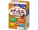 ★7/19-26 P最大27倍★【全国配送可】-メディミルロイシンプラス 100mL コーヒー牛乳風味 味の素 JAN kt420118 取寄品 食事関連 介護...
