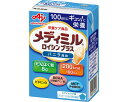 ★7/19-26 P最大27倍★【全国配送可】-メディミルロイシンプラス 100mL バニラ風味 味の素 JAN 4931068900000 kt420120 ...