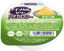 ★7/19-26 P最大27倍★【全国配送可】-アイソカルゼリーハイカロリー 66g キナコ味 ネスレ日本ネスレヘルスサイエンスカンパニー JAN 4987788050426 kt420886 取寄品 食事関連 介護食・健康食品 食品-【介護福祉用具】
