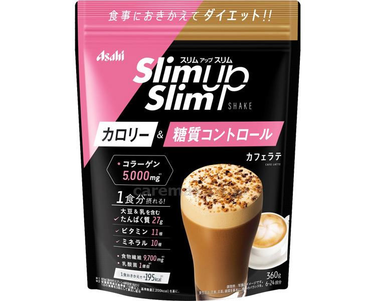 ★5/9-16 P最大26倍★【全国配送可】-スリムアップスリム　シェイク / カフェラテ アサヒグループ食品　JAN 4946842635351 kt420910 取寄品 食事関連 介護食・健康食品 機能系食品-【介護福祉用具】