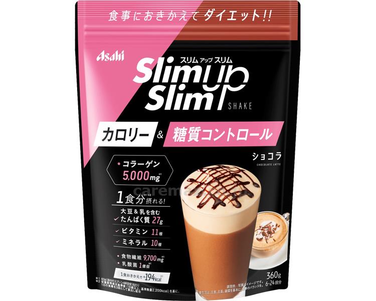 ★ポイント最大16倍★【全国配送可】-スリムアップスリム　シェイク ショコラ アサヒグループ食品　JAN 4946842636013 kt420911 取寄品 食事関連 介護食・健康食品 機能系食品-【介護福祉用具】