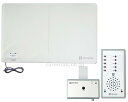 ★ポイント最大16倍★【全国配送可】-徘徊ノン・ハイパー HNK-1 テクノスジャパン JAN kt420971 取寄品 日常生活 報知装置 徘徊センサー(非NC)-【介護福祉用具】(3)