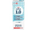 ★ポイント最大16倍★【全国配送可】-メイバランス1.0 200mL 1671251 バニラ風味 明治 JAN 4902705024762 kt421172 取...