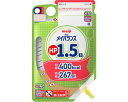 ★7/19-26 P最大27倍★【全国配送可】-メイバランスHP1.5 Zパック 267mL 1671832 明治 JAN 4902705027602 kt421196 取寄品 食事関連 介護食・健康食品 流動食-【介護福祉用具】