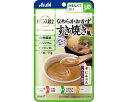 ★ポイント最大16倍★【全国配送可】-ナメラカオカズ スキ焼キ風 19474 75g アサヒグループ食品 JAN 4987244194749 kt421376 取寄品 食事関連 介護食・健康食品 かまなくてよい-【介護福祉用具】