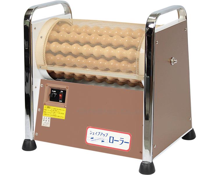 ★1/24-29 P最大27倍★【全国配送可】-シェイプアップローラー CR-270 中旺ヘルス　JAN 4523059205173 kt422041 取寄品 健康管理 理美容品 その他(理美容品)-【介護福祉用具】