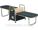 ★7/4-11 P最大27倍★【全国配送可】-テーブルローラーE型 TE-480E 受注生産品 中旺ヘルス JAN 4523059205135 kt422043...
