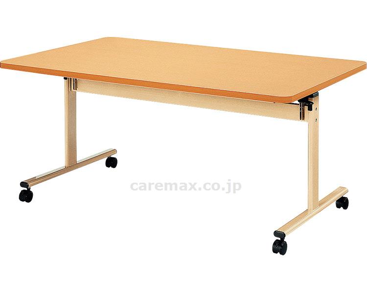 ★ポイント最大16倍★【全国配送可】-折リタタミテーブル TO-1675　ナチュラル オフィス・ラボ　JAN 4580359617440 kt422065 取寄品 医療・施設 施設用家具 施設用テーブル-【介護福祉用具】